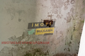   | Imot.bg    7