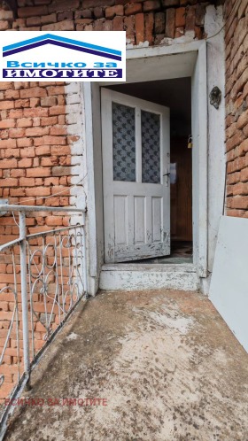 ������� ���� | Imot.bg � ����� ������ 4