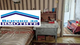 ������� ���� | Imot.bg � ����� ������ 14