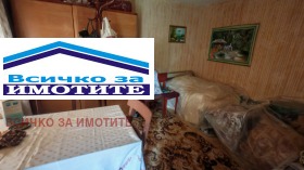 ������� ���� | Imot.bg � ����� ������ 12