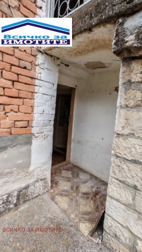 ������� ���� | Imot.bg � ����� ������ 2