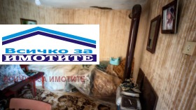 ������� ���� | Imot.bg � ����� ������ 10