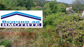 ������� ���� | Imot.bg � ����� ������ 15
