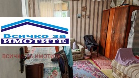 ������� ���� | Imot.bg � ����� ������ 7