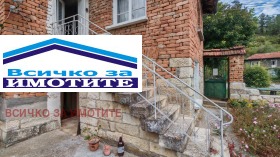 ������� ���� | Imot.bg � ����� ������ 3