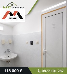 ������� ������� | Imot.bg � ����� ������ 6