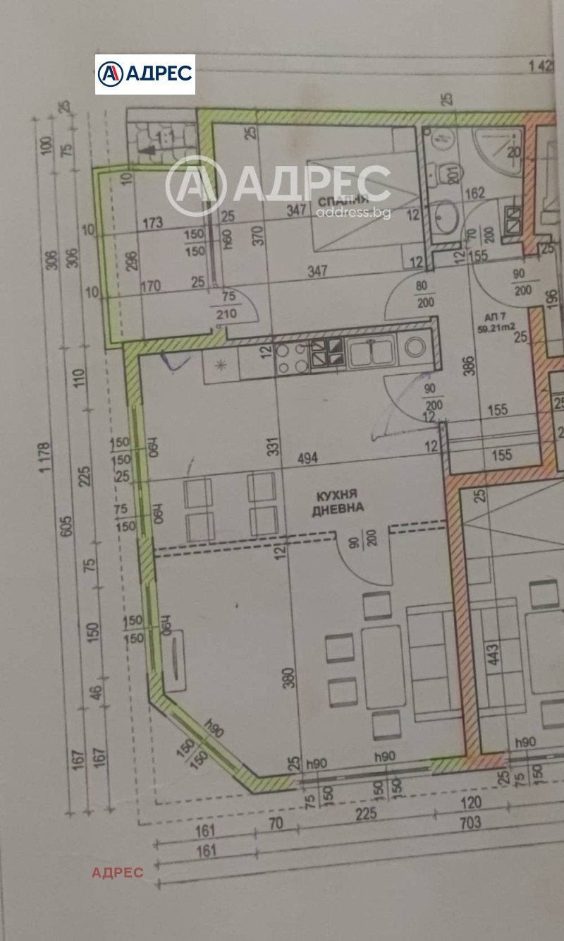 Продаја  2 спаваће собе Варна , Цветен квартал , 84 м2 | 91890679 - слика [4]
