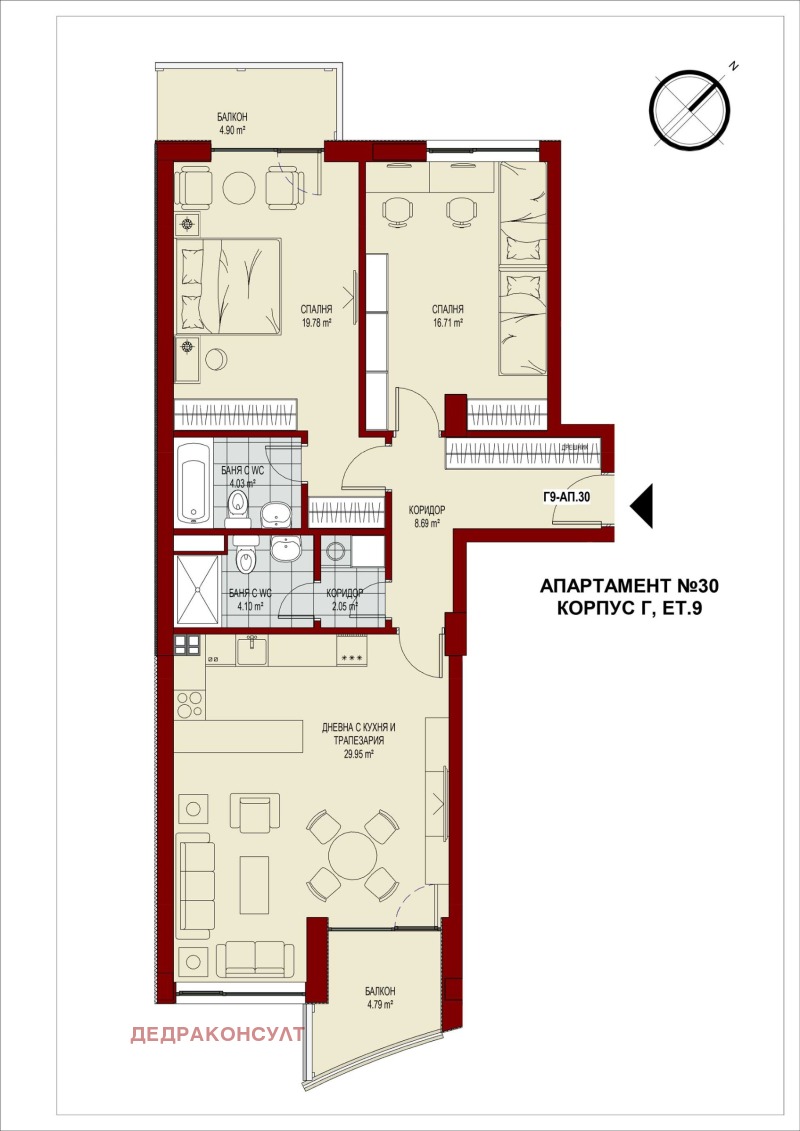 Продава  3-стаен град София , Сердика , 128 кв.м | 59913642 - изображение [4]