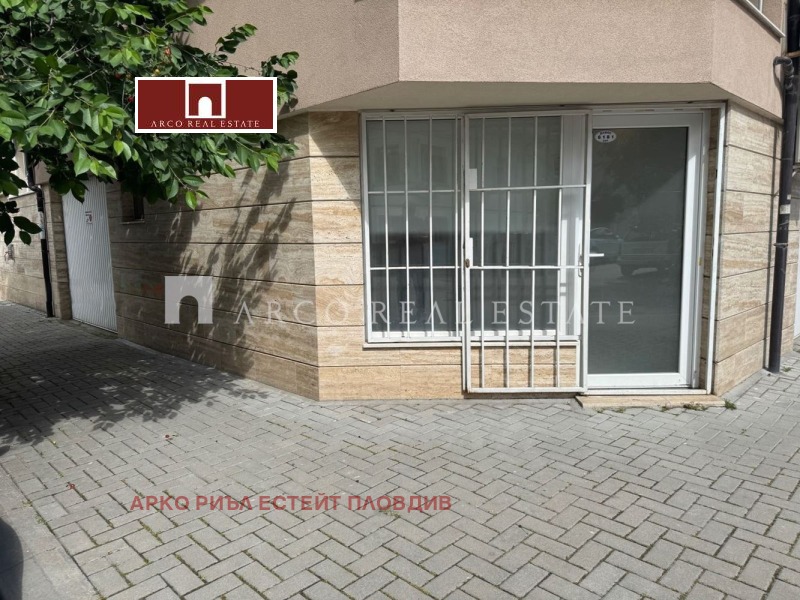 Na prodej  Kancelář Plovdiv , Sadijski , 27 m2 | 40666307 - obraz [4]