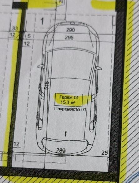 Продава ГАРАЖ, ПАРКОМЯСТО, гр. Варна, Трошево, снимка 6 - Гаражи и паркоместа - 55401081