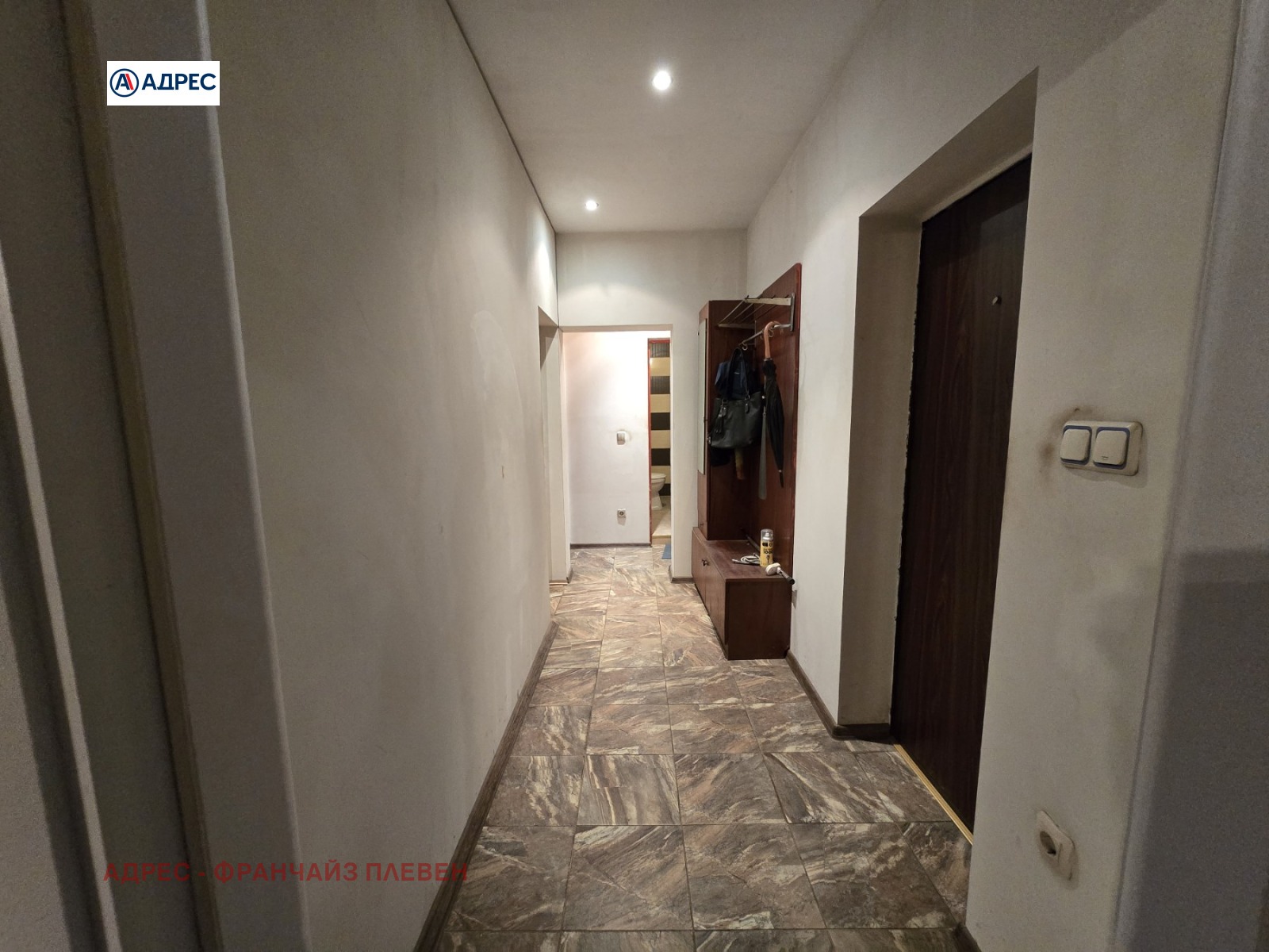 Продава 2-СТАЕН, гр. Плевен, Дружба 1, снимка 8 - Апартаменти - 53768120