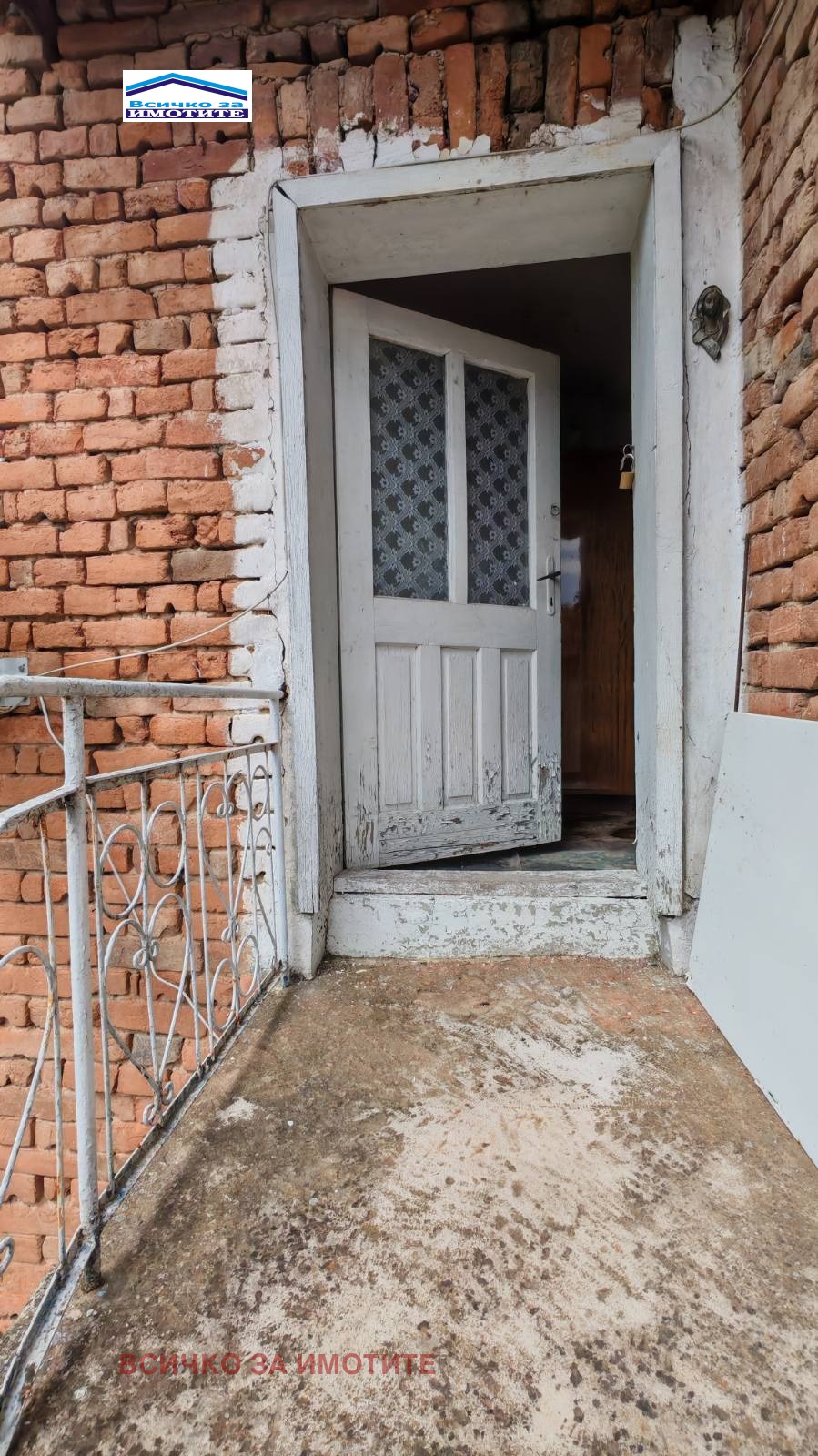 Продава КЪЩА, с. Бъзовец, област Русе, снимка 4 - Къщи - 56067353