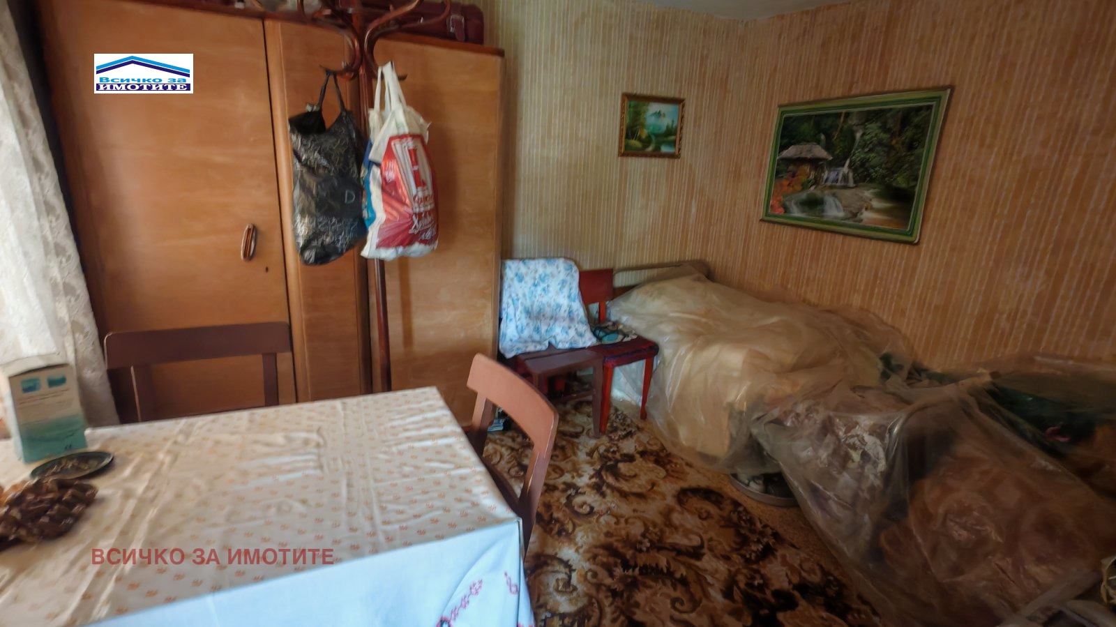 Продава КЪЩА, с. Бъзовец, област Русе, снимка 12 - Къщи - 56067353