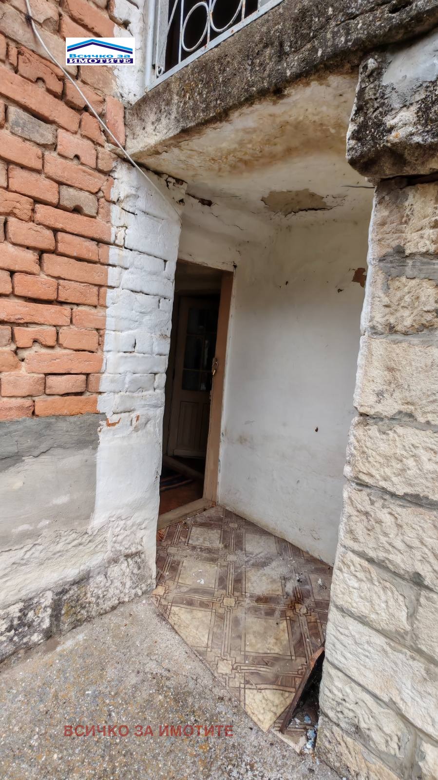 Продава КЪЩА, с. Бъзовец, област Русе, снимка 2 - Къщи - 56067353