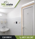 Продава МАГАЗИН, гр. Стара Загора, Аязмото, снимка 6