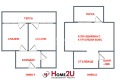 Продава МЕЗОНЕТ, град София, Надежда 2 • 192000 € • 39296088 — Holmes.bg