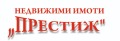 Продава ПРОМ. ПОМЕЩЕНИЕ, град Шумен, Басейна • 169000 лв. • 46221186 — Holmes.bg
