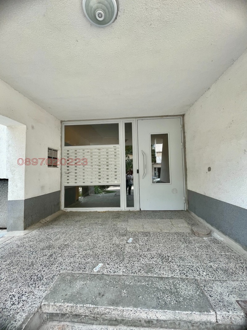 Продава 4-СТАЕН в град София, Красно село - 100 кв.м / 265 000 € » 518 294.95 лв.