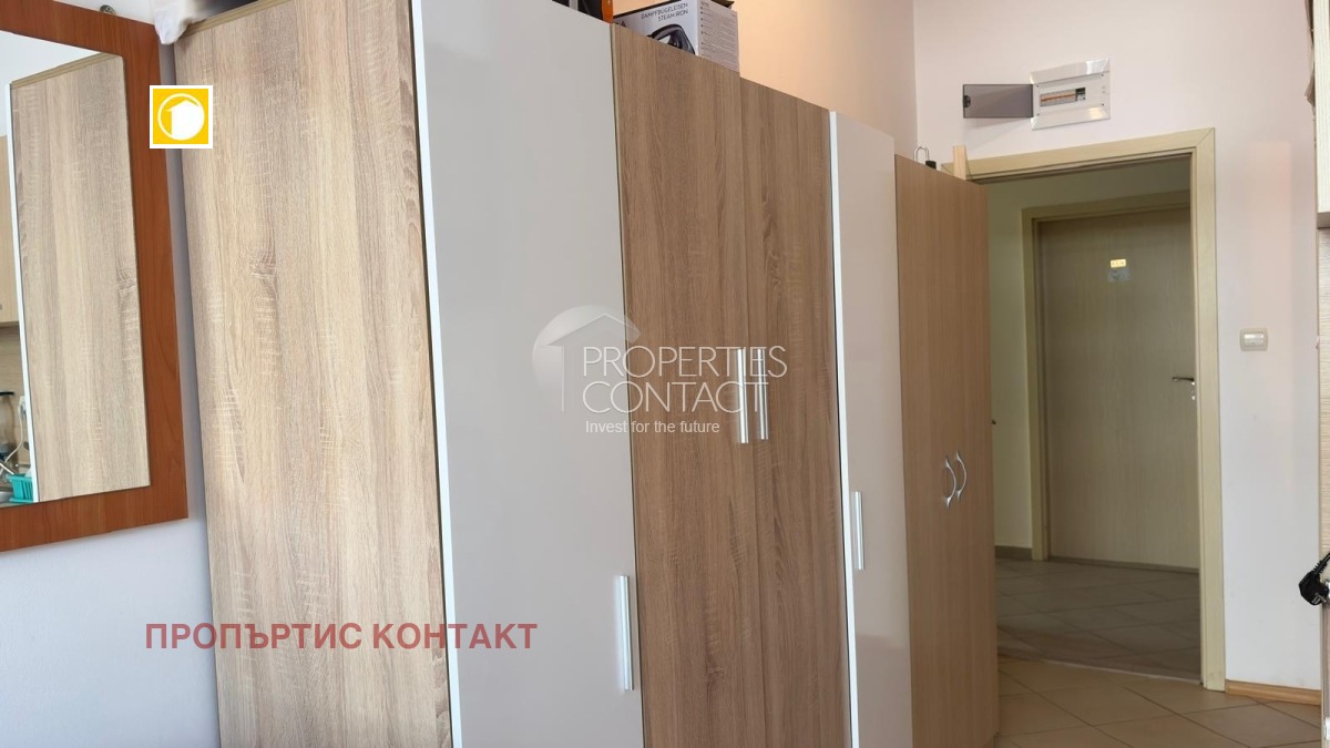 ������� 1-����� | Imot.bg � ����������� 5