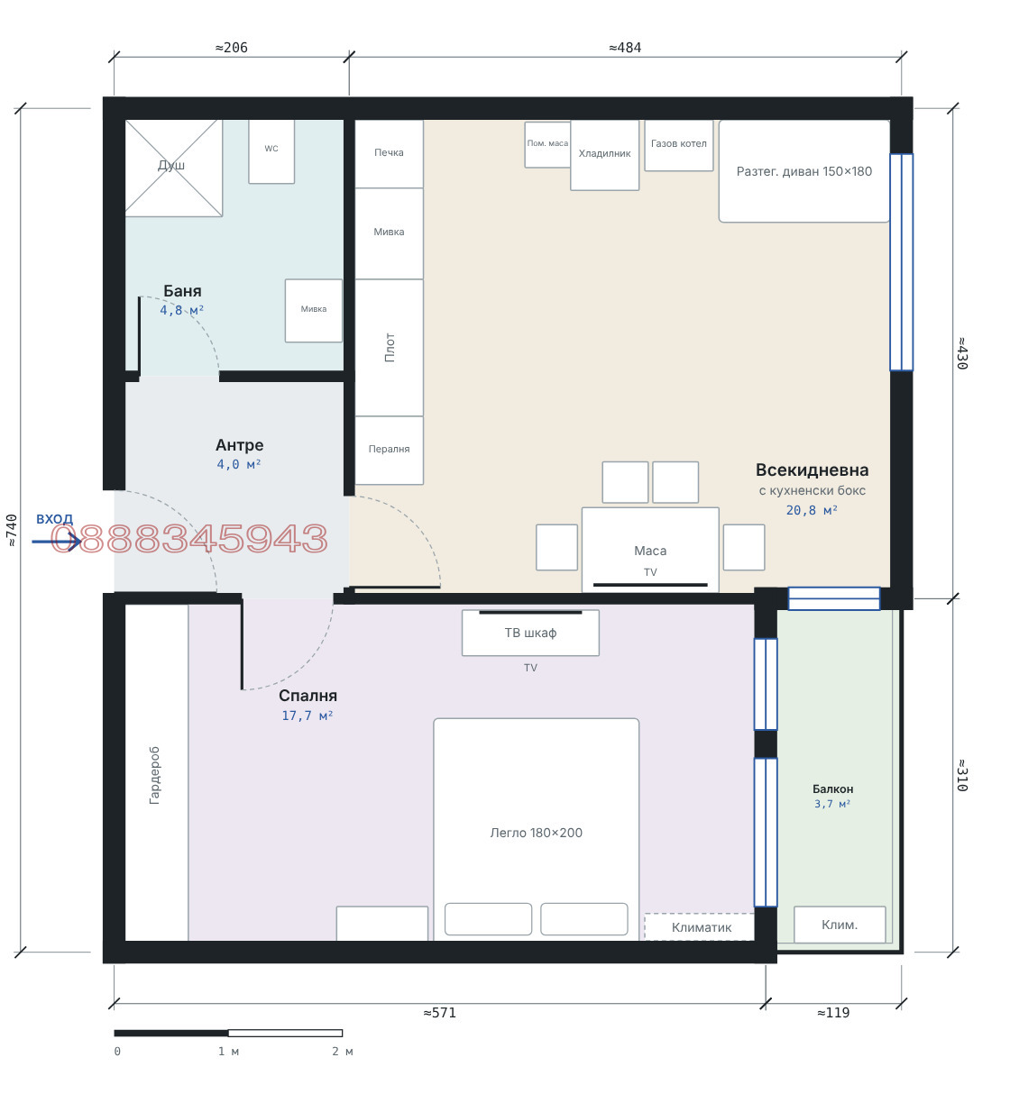 ������� 2-����� | Imot.bg � ����������� 17