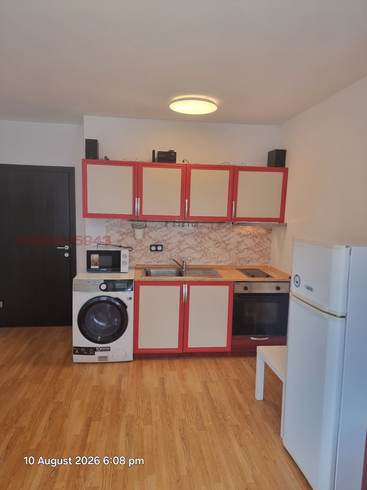 ������� 2-����� | Imot.bg � ����������� 9