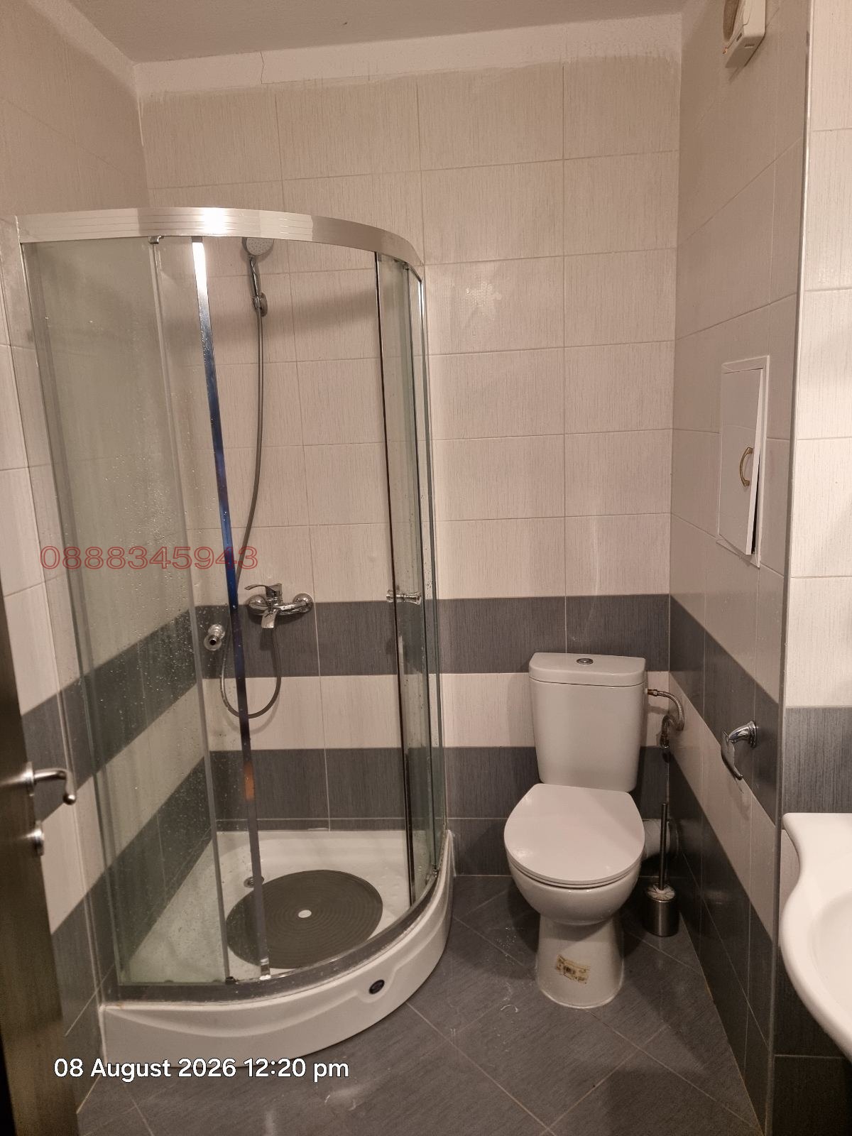 ������� 2-����� | Imot.bg � ����������� 16