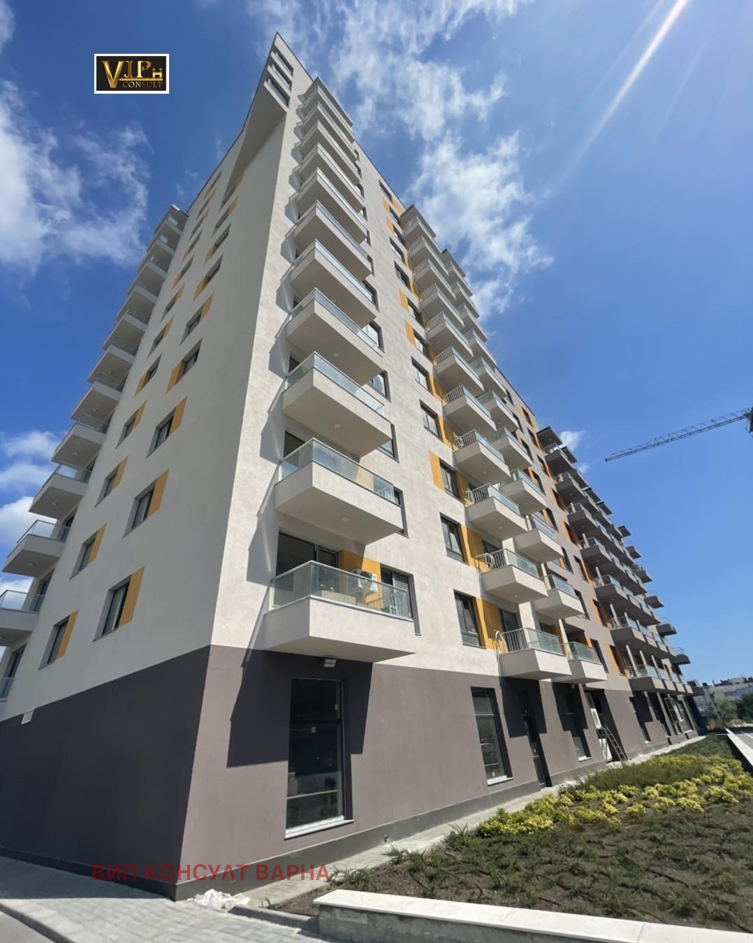 Продава 3-СТАЕН | Imot.bg — изображение 4