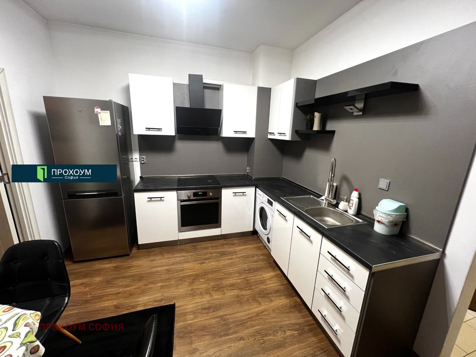 ������� 3-����� | Imot.bg � ����������� 1