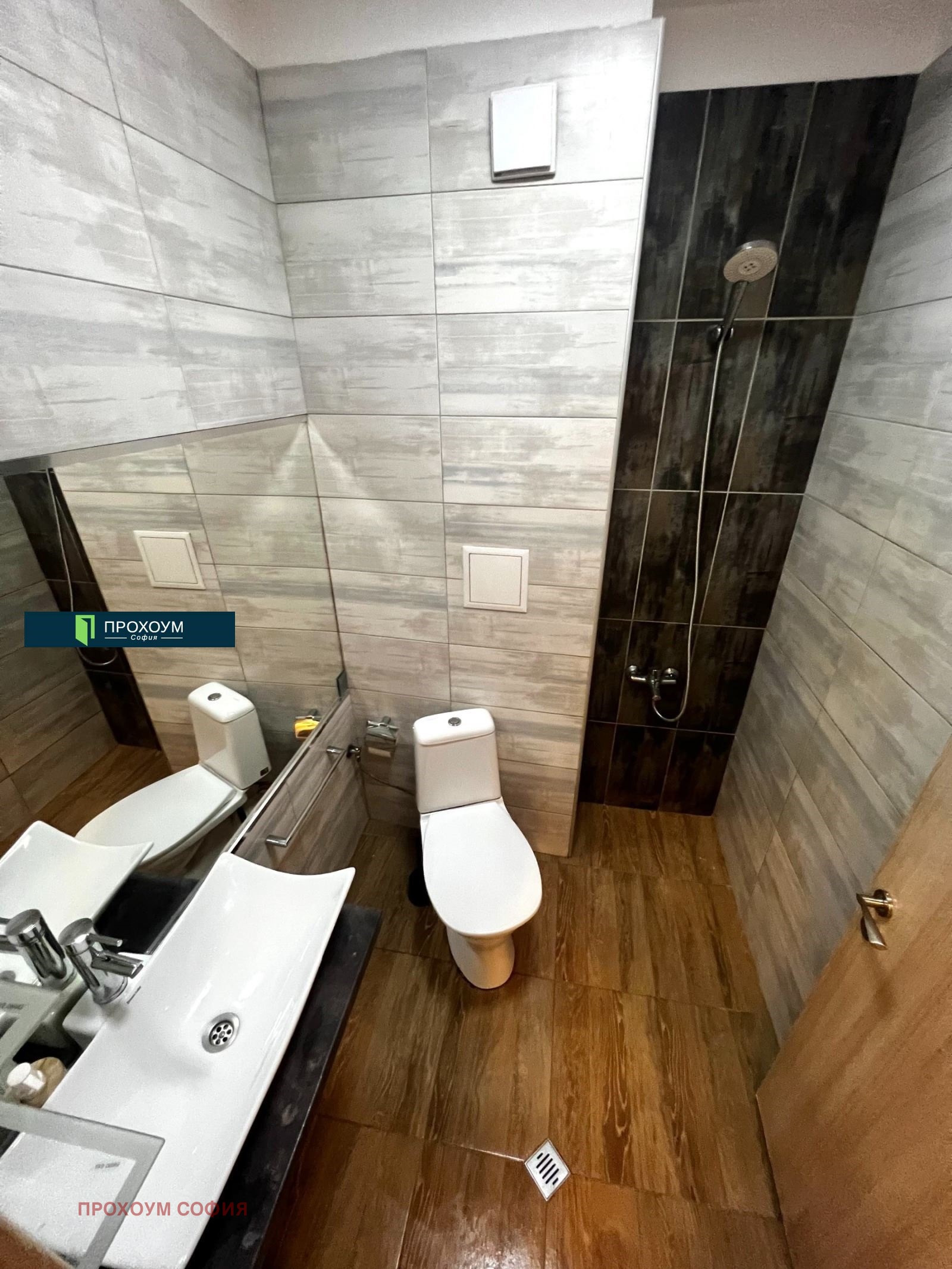 ������� 3-����� | Imot.bg � ����������� 12