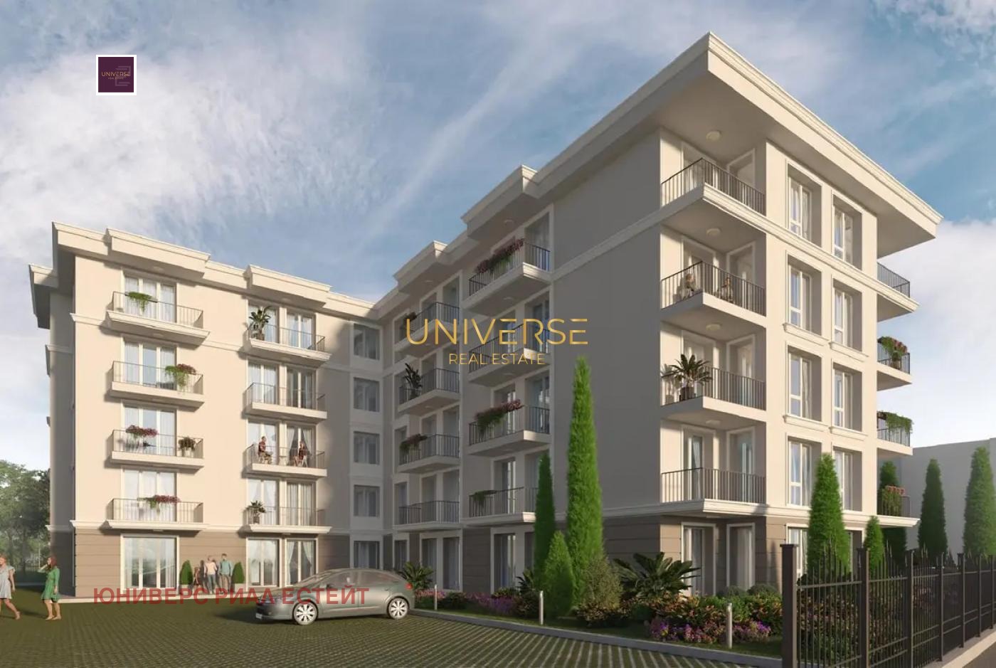 ������� 3-����� | Imot.bg � ����������� 14