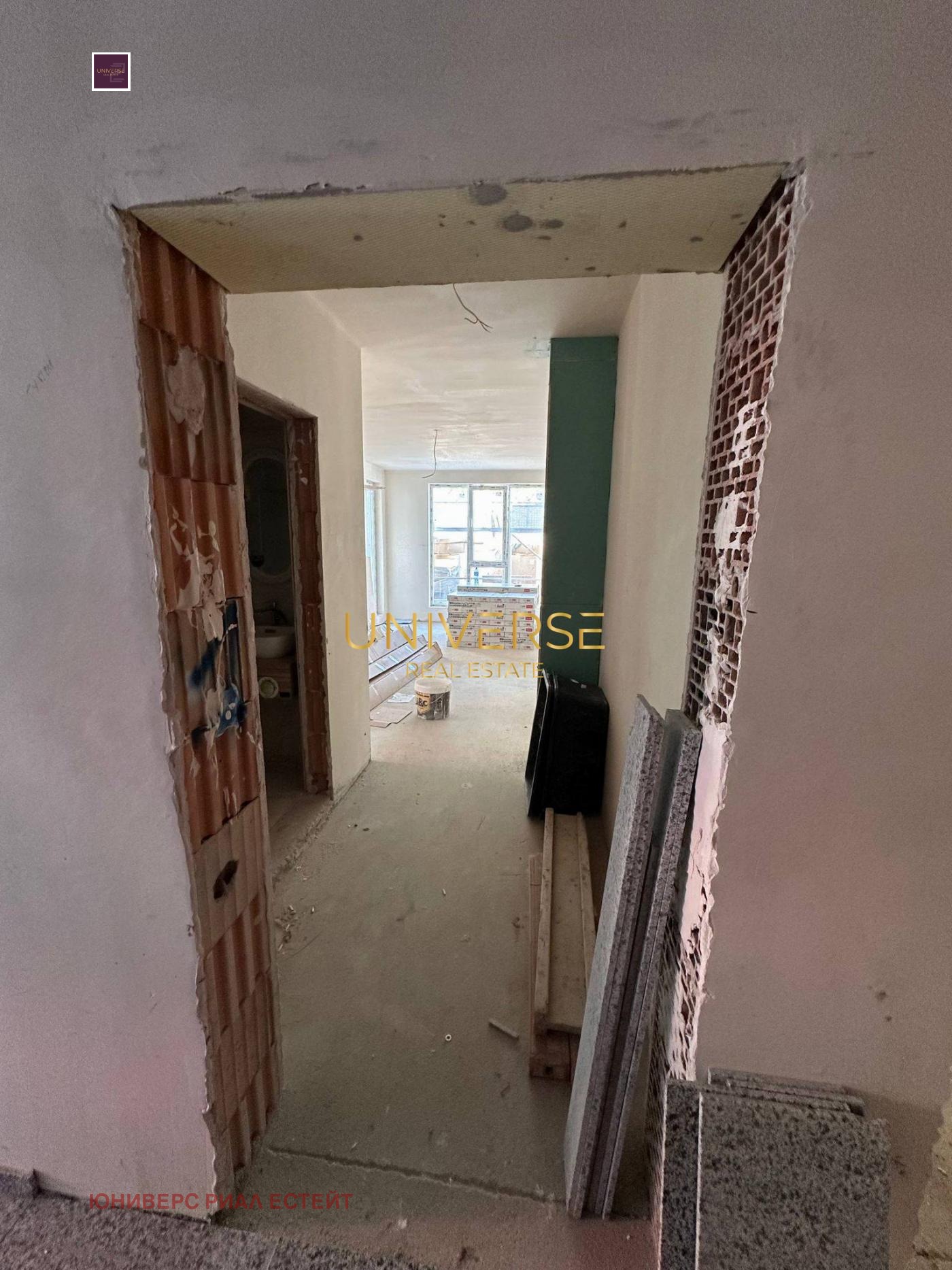 ������� 3-����� | Imot.bg � ����������� 7