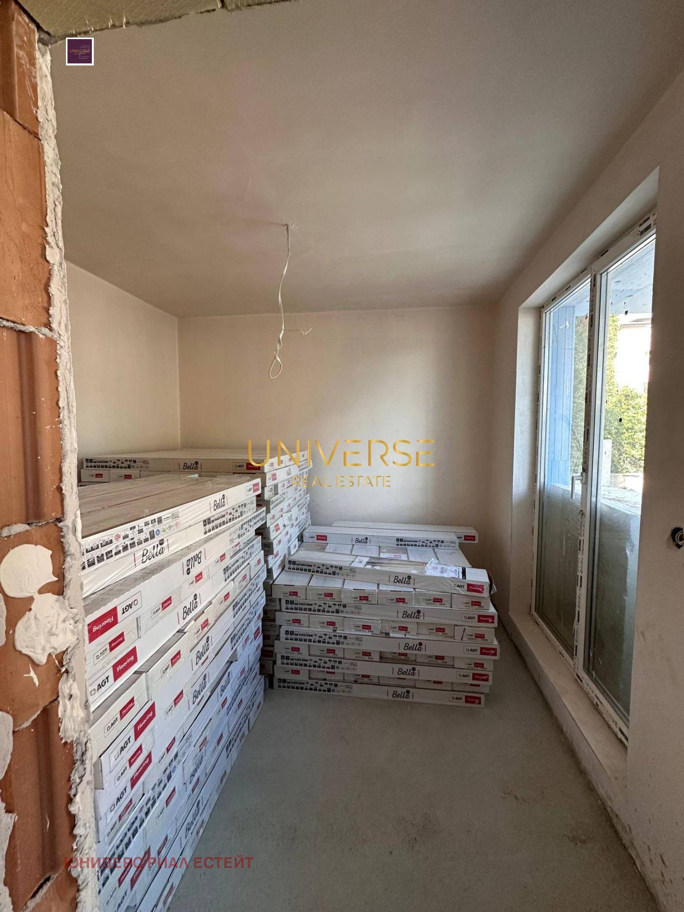 ������� 3-����� | Imot.bg � ����������� 6