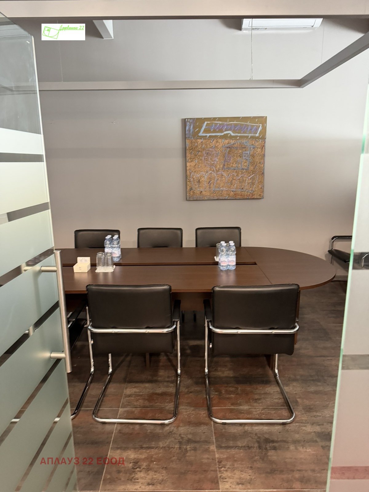 ������� ���� | Imot.bg � ����������� 9