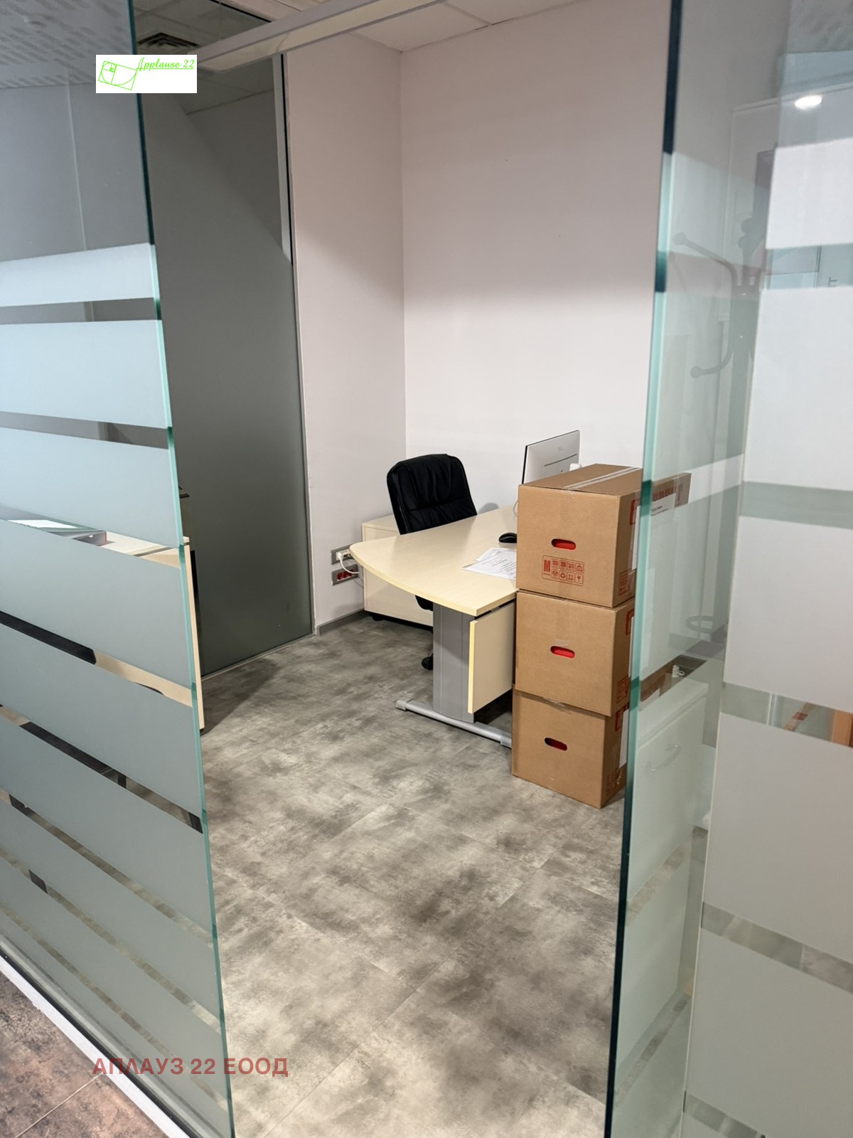������� ���� | Imot.bg � ����������� 5