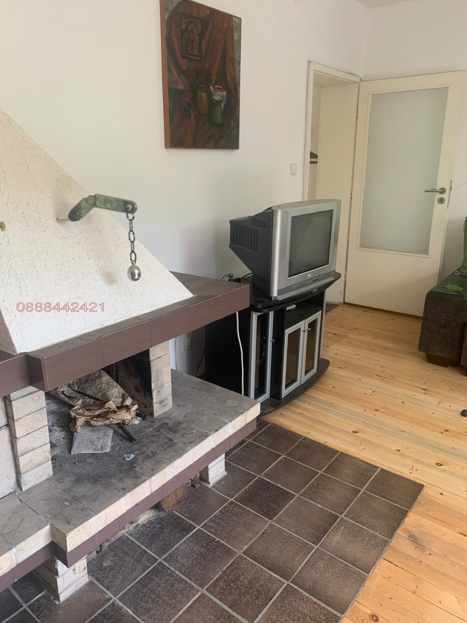 ������� ���� | Imot.bg � ����������� 5