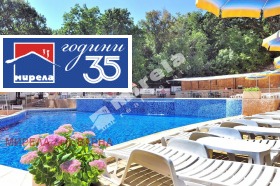 ������� 1-����� | Imot.bg � ����� ������ 10