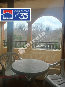 ������� 1-����� | Imot.bg � ����� ������ 7