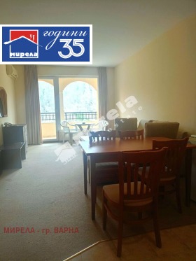 ������� 1-����� | Imot.bg � ����� ������ 5