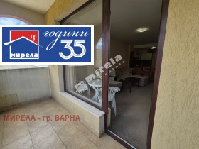 ������� 1-����� | Imot.bg � ����� ������ 6