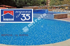 ������� 1-����� | Imot.bg � ����� ������ 8