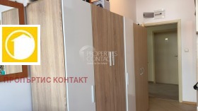 ������� 1-����� | Imot.bg � ����� ������ 5