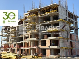 ������� 2-����� | Imot.bg � ����� ������ 8