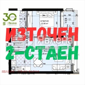 ����� ������� 2-�����,���� �����, ������� 2