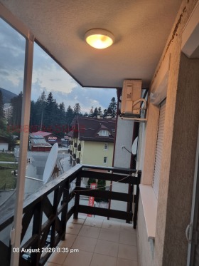 ������� 2-����� | Imot.bg � ����� ������ 5