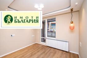 ������� 3-����� | Imot.bg � ����� ������ 2
