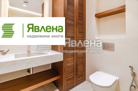 ������� 4-����� | Imot.bg � ����� ������ 7