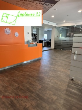 ������� ���� | Imot.bg � ����� ������ 4