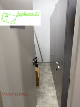 ������� ���� | Imot.bg � ����� ������ 6