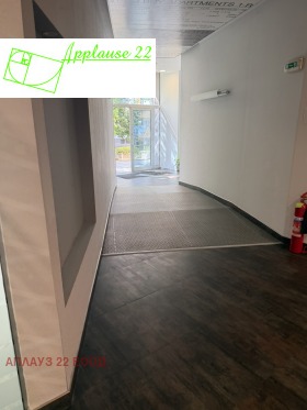 ������� ���� | Imot.bg � ����� ������ 2