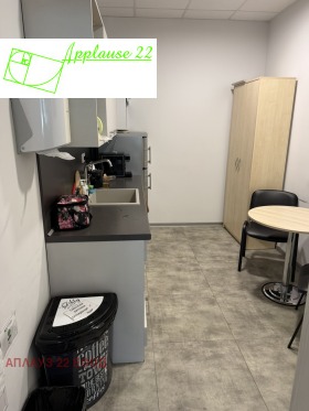 ������� ���� | Imot.bg � ����� ������ 11